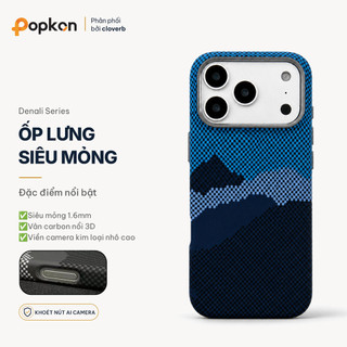 Ốp Lưng Siêu Mỏng Cho iPhone 17 Pro Max Vân Carbon 3D Vòng Từ Tính Popkon