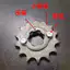 Thích hợp thi công Yamaha JYM150 Fezhi 150 Sky Sword 150 Z GT150 xích nhỏ khay răng nhỏ