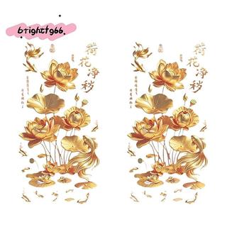 [COD] BRIGHTF66 2 Miếng Dán Tường Sen Vàng, Nhãn Dán Cá Koi Hoa Phong Cách Trung Hoa, Nhãn Dán Trang Trí Tác Dụng Chống Tĩnh Điện Cho Phòng Tắm Phòng Khách Và Phòng Ngủ