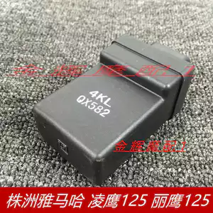 Sử dụng linh kiện chính hãng Yamaha: Bộ đánh lửa nguyên bản cho ZY125T‑3, Lệ Anh 125, Thanh Tân Lăng Anh, Tuần Anh