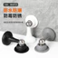 Cửa Hút Lỗ Không Lỗ Chặn Cửa Chống Va Chạm Silicon Phòng Tắm Sửa Cửa Hộ Gia Đình Mạnh Từ Chống Gió Cửa Cảm Ứng Tầng Hút KWYL