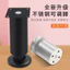 Đan Tủ Thép Không Gỉ Dày Chân Sofa Chân Tủ Chân Tủ Tivi Chân Tủ Di Chuyển Chân Tủ Tất Cả Chân Thép 6.28 D