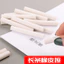 Tẩy Thanh Dài Hình Học Sinh Bút Chì Chì Chì Học Sinh Nghệ Thuật Sinh Viên Tẩy Hình Trụ Vĩnh Cửu