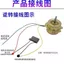 YYHS-40 Yuba Motor YYHS-30 Tích Hợp Quạt Thông Gió Trần Quạt Hút Tóc Sấy Vòng Bi Bộ Động Cơ Im Lặng