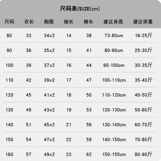 Bộ đồ ngủ dài tay cho bé gái - Đồ ngủ Cardigan dễ thương cho mùa hè 2025
