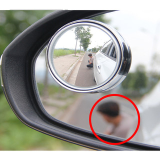 Gương chiếu hậu ÔTÔ 360 độ với góc phản chiếu rộng, giảm điểm mù và mở rộng tầm nhìn hiệu quả