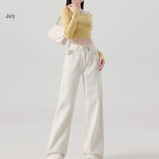 Quần Jeans Nữ Thời Trang Cao Cấp Ống Rộng