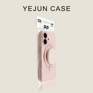 Sang Trọng Lỗ Mịn Nhẫn Silicon Lỏng Từ Giá Đỡ Ốp lưng Thích Hợp Cho iPhone17 16 15 14 13 12 11 Pro Max Chống Sốc Bảo Vệ Camera Ốp Lưng Mềm Chống Rơi