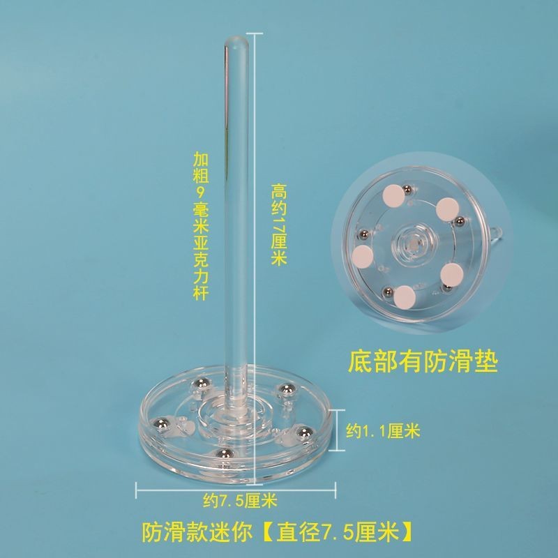 Dụng cụ lưu trữ trục sợi chống trượt Bàn xoay Len linh hoạt Đan Giá lưu trữ đặc biệt Nhựa 9IB9