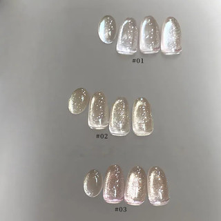 ANNIES Gel làm móng mắt mèo mùa thu vàng không trang điểm Độ sáng cao Ánh sáng vàng Hạt thủy tinh mắt mèo Keo dán trị liệu mắt nghệ thuật làm móng tay cho tiệm làm móng tay