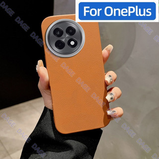 Vỏ trong suốt mạ COD Luxuy cho OnePlus 13R / OnePlus Ace 5 / OnePlus Ace 5 Pro Business Vỏ điện thoại thời trang đơn giản Vỏ điện thoại chống rơi