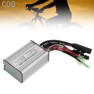 Coo COO-VN Shanrya 36V/48V 17A Bộ điều khiển Điện xe điện