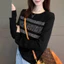Mùa Thu Đông Mới - Áo Len Nhung Từ Đức, Tay Dài, Phong Cách Thời Trang Nóng Bỏng Cho Nữ