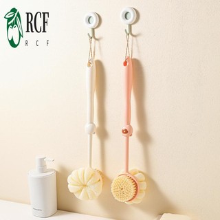 Bàn chải tắm lông mềm - Làm sạch lưng tẩy tế bào chết nhẹ nhàng có tay cầm tiện dụng