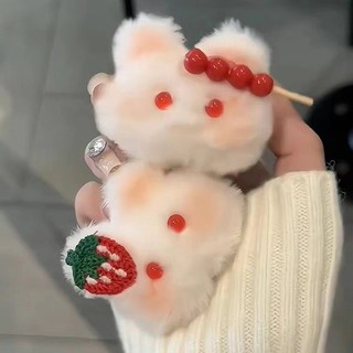 Que phủ đường hình thỏ, dây buộc tóc thỏ nhỏ, phụ kiện kẹp tóc và đuôi ngựa học sinh đáng yêu