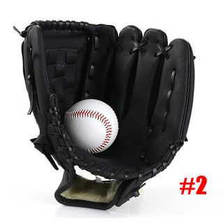 Home Run Găng Tay Bóng Chày Dành Cho Học Sinh Trẻ Em Thanh Thiếu Niên Người Lớn Bắt Infield Pitchers Găng Tay Bóng Mềm Huấn Luyện Chuyên Nghiệp