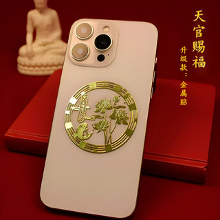 Sen Cá Chép Hình Tinh Khiết Filth Lotus Thương Hiệu Phòng Tắm Miếng Dán Cửa Nhà Bếp Chuyên Dụng Trang Trí Cửa Mặt Mạ Vàng Miếng Dán