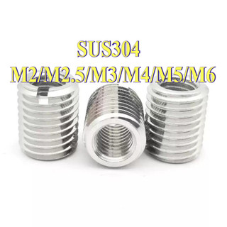 Ren cấy ốc ，Quy lô cấy chân ren các loại inox 304，nối ren trong ren ngoài M2 / M2.5 / M3 / M4 / M5 / M6 [LXY-CB-1]