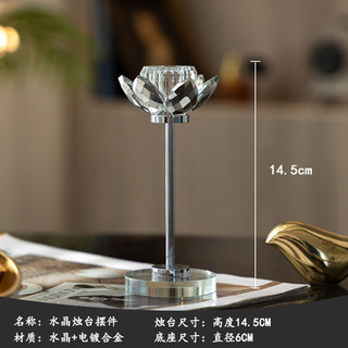 Bộ trang trí nến thủy tinh pha lê Ánh sáng lớn Trang trí sang trọng Giá đỡ sáp trong suốt Tiệc cưới Phòng khách Phong cách Châu Âu Nội thất gia đình 3HBH