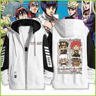 Áo khoác unisex Inspired by JoJo's Bizarre Adventure với dây kéo, phù hợp cho fan của Kujo Jotaro và Kakyoin Noriaki