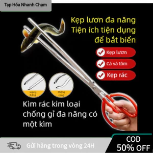 【COD】Kẹp Đa Năng Cho Lươn Vàng - Phù Hợp Bắt Cua Ghẹ Tôm Hùm - Công Cụ Hỗ Trợ Ngư Dân