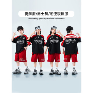Đồ Nhảy Hiphop Cho Bé Gái Đồ Nhảy Hiện Đại  Đồ Nhảy Cho Bé Trai Đồ Nhảy Cho Bé Đồ Nhảy Zumba Đồ Biểu Diễn Cho Set Đồ Nhảy Dance