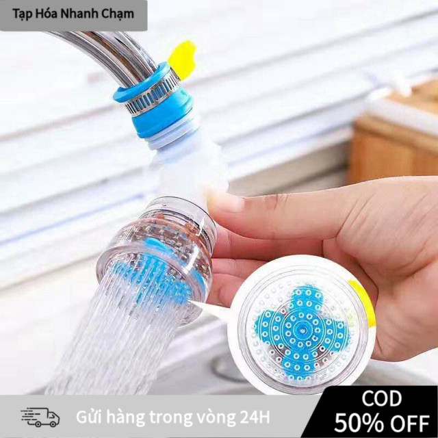 【COD】Vòi lọc nước​ rửa bát tăng áp đa năng, xoay 360 độ linh hoạt, chống bắn nước và tiết kiệm nước hiệu quả