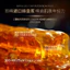 Dưỡng Ẩm Cao Chensu Làm Săn Chắc Bí Mật Thể Hiện Kem Tuổi Imperial Tóc Miracle Bee Jelly Beauty Chống Nhăn