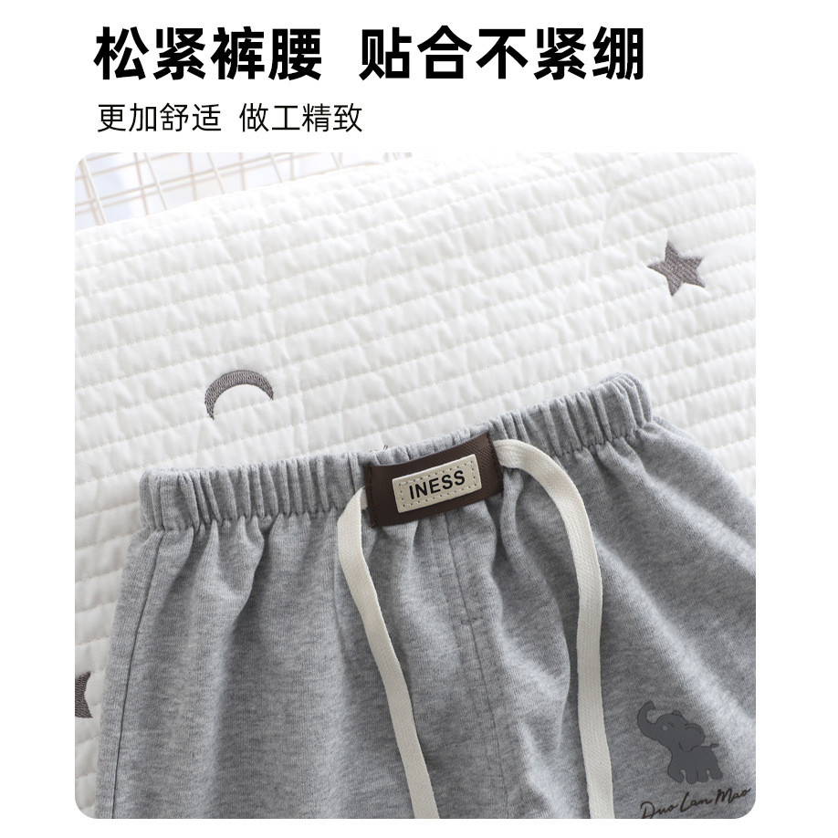 ​Quần Thể Thao Trẻ Em Xuân Thu Phong Cách Bé Trai Bé Gái Mặc Ngoài Quần 80-120 Size​ DUHI