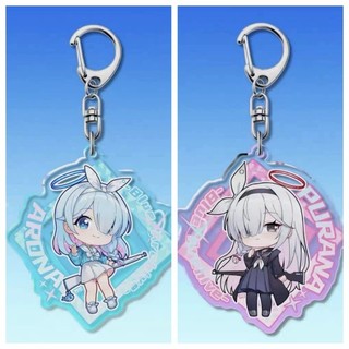 Arona Plana Anime Móc Khóa Xanh Lưu Trữ ❈ Móc Chìa Khóa Nam Nữ Hoạt Hình Kawaii Hình Acrylic Móc Khóa Mặt Dây Chuyền Quà Tặng