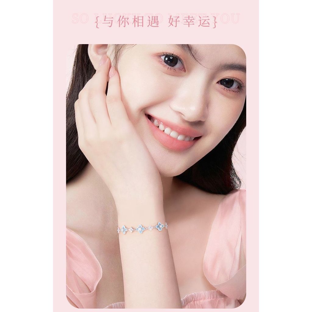 Vòng tay cỏ bốn lá Starlight ngọt ngào và sang trọng