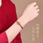 Wenchang Thắt Nút Nhỏ Dây Đỏ Bện Tay Dây Bé Trai Kỳ Thi Đầu Vào Kỳ Thi Shore Tay Nữ May Mắn Kỳ Thi Đại Học Bùa May Mắn Quà Tặng TCVN