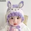 Mũ len dệt kim cho bé KANGN, Mũ len mềm mại và thân thiện với da chống gió, Sợi len thời trang Mũ bảo vệ tai bé gái dày ấm áp