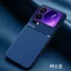 Ốp Điện Thoại Cho Xiaomi 17ProMax Ốp Lưng Cứng Cạnh Mềm Bao Gồm Tất Cả Ma Sát Chống Sốc