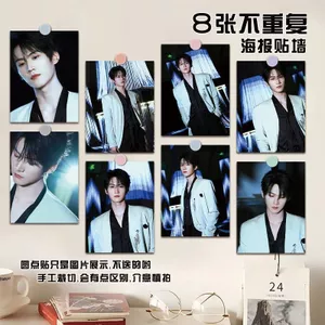 ✨Sản phẩm mới✨Chu Keyu Trắng Phù Hợp Với Áo Sơ Mi Đen A4 Poster Phong Cách Nhẹ Nhàng Tấm Lớn Đa Phong Cách Trang Trí Phòng Ngủ Không Khí Tối Giản✨Sự kiện✨