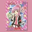 Người Bảo Vệ Người Yêu Poster Yameng Cô Gái Trái Tim Ngọt Ngào Anime Phòng Ký Túc Xá Phòng Ngủ Yueying Jidou Dán Tường Trang Trí 6.15