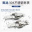 Thép không gỉ 304 Khóa lò xo đôi Khóa 90 độ Hộp công cụ Khóa khóa máy công nghiệp Hộp điện Khóa hộp móc Bu lông cửa INSL