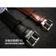 Dây đeo đồng hồ đeo tay 00985 / Da thật Lớp đầu tiên / Dệt trơn / 12mm-24mm Kích thước đầy đủ tùy chọn / Khóa chốt bạc / Phụ kiện đồng hồ đa năng / Dây đeo dệt trơn