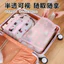 Túi bảo quản dây rút in hình hoạt hình cao cấp, túi đựng đồ lót du lịch chống bụi, túi đựng giày tiện dụng UK1V