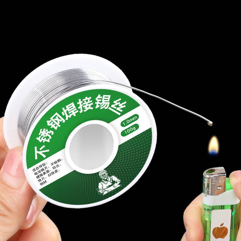 Dây hàn thép không gỉ VHDD 1mm 20g/50g/100g, không dây gas, thép carbon, phụ kiện hàn VN