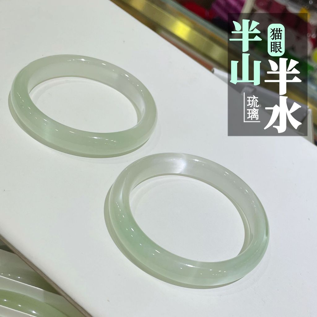 Vòng tay đá mắt mèo xanh nhạt chuyển màu tinh tế