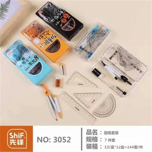 Bộ La Bàn Kim Loại Tiên Phong Học Sinh Tiểu Học Thi Thiết Kế Tranh Dụng Cụ Vẽ Học Sinh Dụng Cụ Vẽ ANQD