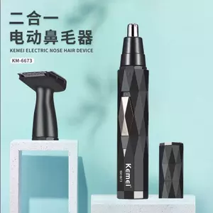 Kemei KM-6673 Tông đơ cắt tóc mũi điện hai trong một có thể sạc lại Máy cạo râu mũi KZWY