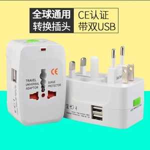 Ổ cắm chuyển đổi nguồn đa chức năng Ổ cắm du lịch Hồng Kông Mỹ có USB