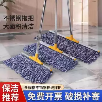 Cây lau nhà sợi Cotton lớn Cây lau nhà kiểu cũ Cây lau nhà sạch gia đình Cây lau nhà bằng thép không gỉ Nhà máy Tài sản Ngói sàn rộng Cây lau nhà phẳng