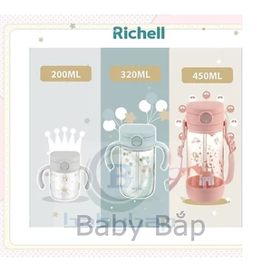 Bình ống hút Axstars Richell cho bé Nhật Bản