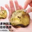 Magic Từ Plasticine Từ Màu Bùn Từ Tính Bùn Nuốt Nam Châm Bùn Đồ Chơi Giải Nén Trẻ Em Đất Sét Thông Hơi 26.3.22