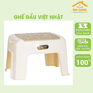 Ghế đẩu nhựa 2 màu VIỆT NHẬT- Ghế Đẩu Thấp