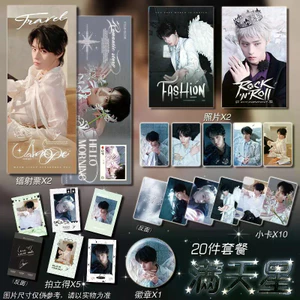 Bán Hàng Mới Deng Xiaoci Sijie POWERCI Photocard Hàng Hóa Huy Hiệu Laser Vé Ảnh HD Gypsophila Hỗn Hợp Bộ Chất Lượng Cao