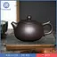 Ấm trà Zisha truyền thống Ấm trà Kung Fu với bộ lọc trà Bộ sưu tập Máy pha trà rời tinh tế Handmade cho văn phòng tại nhà Ấm đun nước trà cổ điển